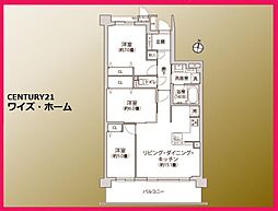 東京都西東京市柳沢5丁目