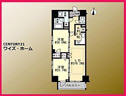 JR京浜東北・根岸線 日暮里駅 バス1分 東日暮里五丁目下車 徒歩2分