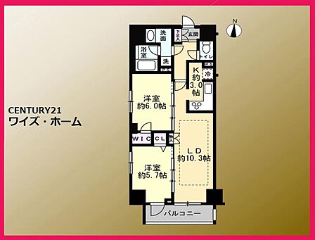 【間取り図】 2LDK