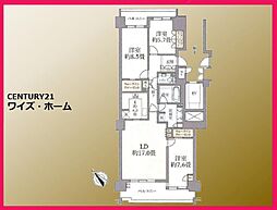 東京都大田区下丸子2丁目