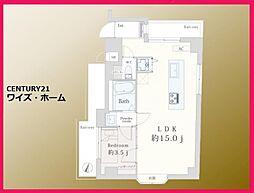 東京都豊島区西池袋4丁目