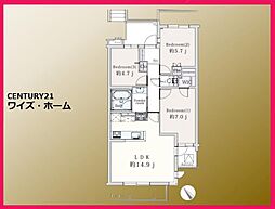 東京都杉並区成田西1丁目