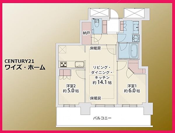 間取り：313004913570