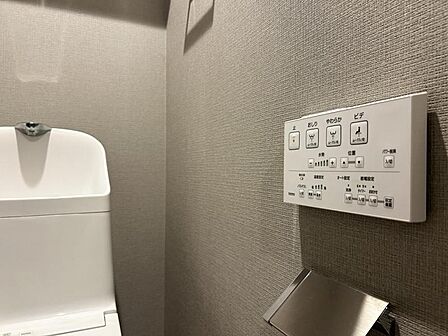 【設備】お掃除も楽々ウォシュレット付き