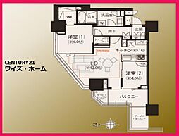 東京都豊島区池袋3丁目