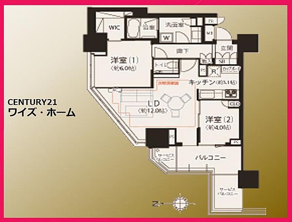 【間取り図】2LDK