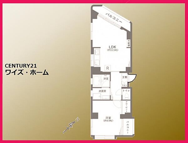 【間取り図】1LDK