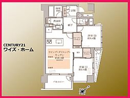 東京都渋谷区宇田川町