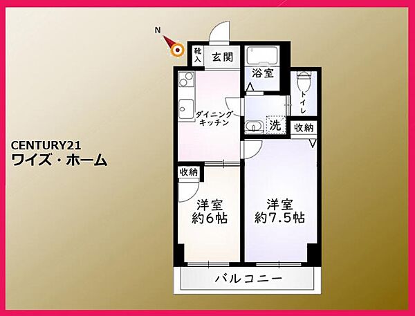 間取り：313004914757