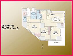 東京都文京区小石川2丁目