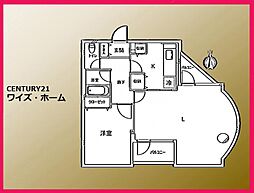 東京都杉並区阿佐谷南1丁目