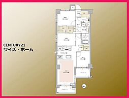 東京都板橋区向原3丁目