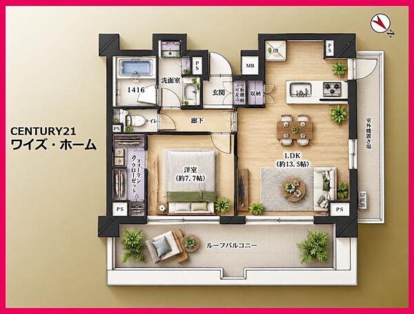 間取り：313004917615