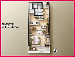 京王線 芦花公園駅 徒歩8分