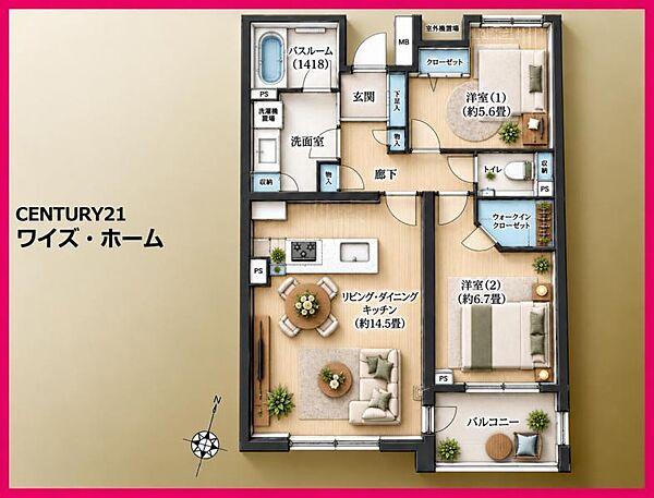 間取り：313004917650