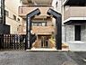 外観：【外観】住む人がいつまでも心地良さを感じ続けられる多様な住空間を創造します。
