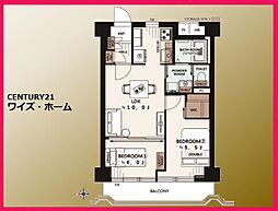 東京都新宿区中落合2丁目