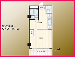 東京都新宿区西新宿7丁目