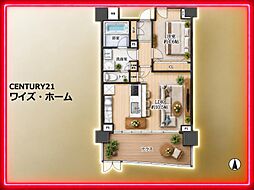 東京都杉並区上高井戸1丁目