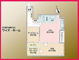 東京都新宿区大久保2丁目