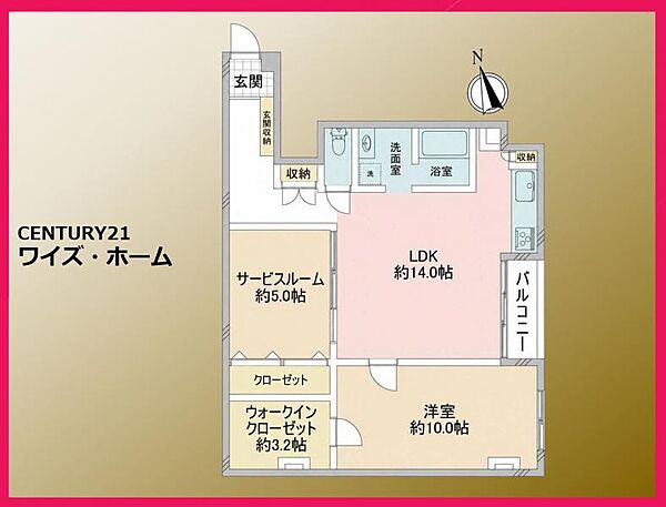 間取り：313004919380