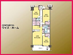 東武伊勢崎線 梅島駅 徒歩14分