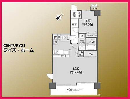 【間取り図】1LDK