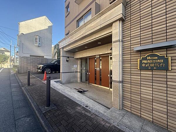 【外観】しっかりと管理が行き届き開放感があり明るいマンションの顔