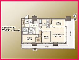 シティタワー新宿 3LDKの間取図画像