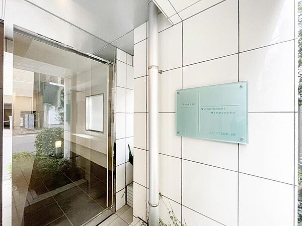 細部まで清掃が行き届き、管理体制の良さを実感できます