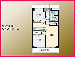 東京都台東区浅草3丁目