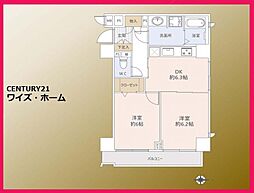 東京都台東区竜泉3丁目