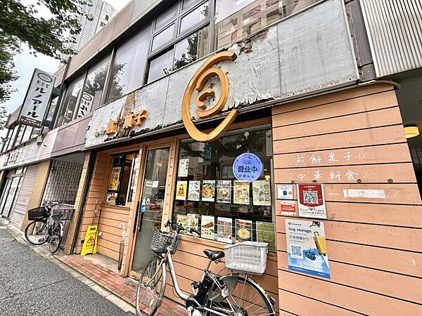 【周辺環境】徒歩圏内に多種多様なお店が並んでいます。
