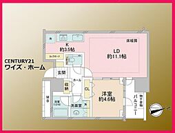 東京都品川区上大崎4丁目