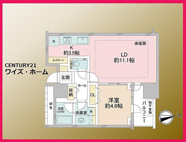 間取り：313004935708