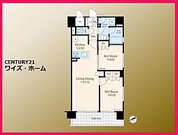 東京都新宿区高田馬場1丁目