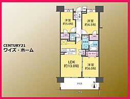 東京都墨田区業平5丁目