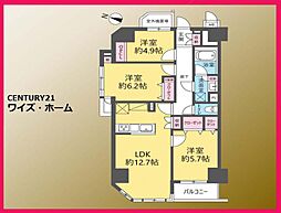 東京都足立区東和4丁目