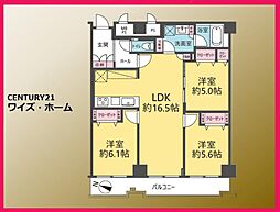 マンション小石川台 3LDKの間取図画像
