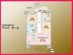東京都足立区谷中1丁目