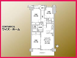 東京都世田谷区北烏山7丁目