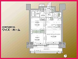東京都台東区根岸4丁目