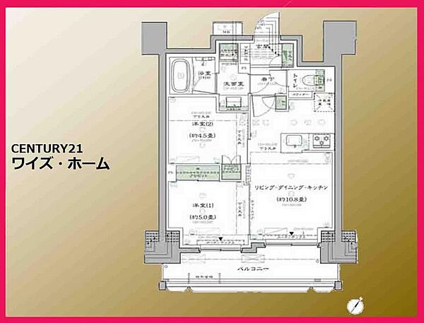 【間取り】2LDK