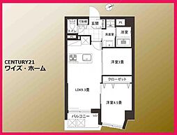 東京都台東区根岸1丁目