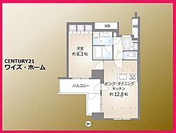 東京都港区海岸1丁目