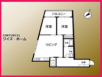 間取り:2LDK 間取り:2LDK