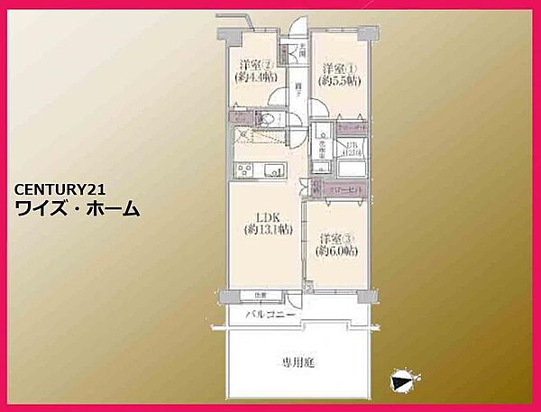 間取り：313004945184