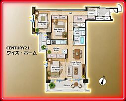 東京都杉並区南荻窪1丁目