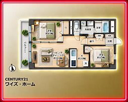 東京都杉並区今川3丁目
