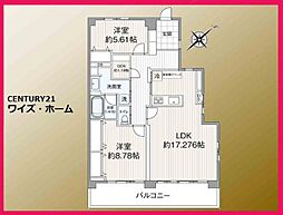 松見坂武蔵野マンション 2SLDKの間取図画像
